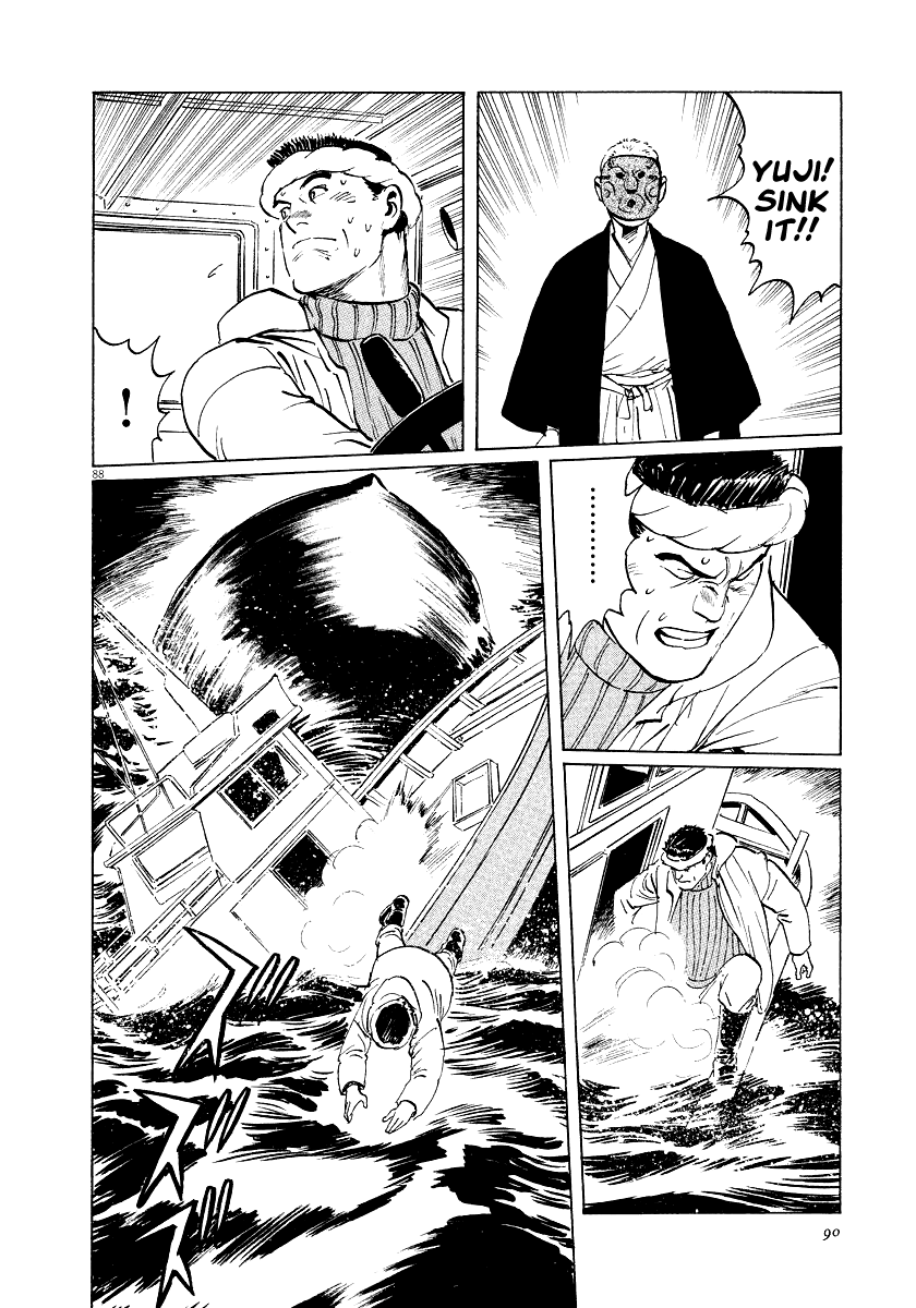 The Case Records of Professor Munakata Chapter 26 page 88 - Chapter 26: Whale God