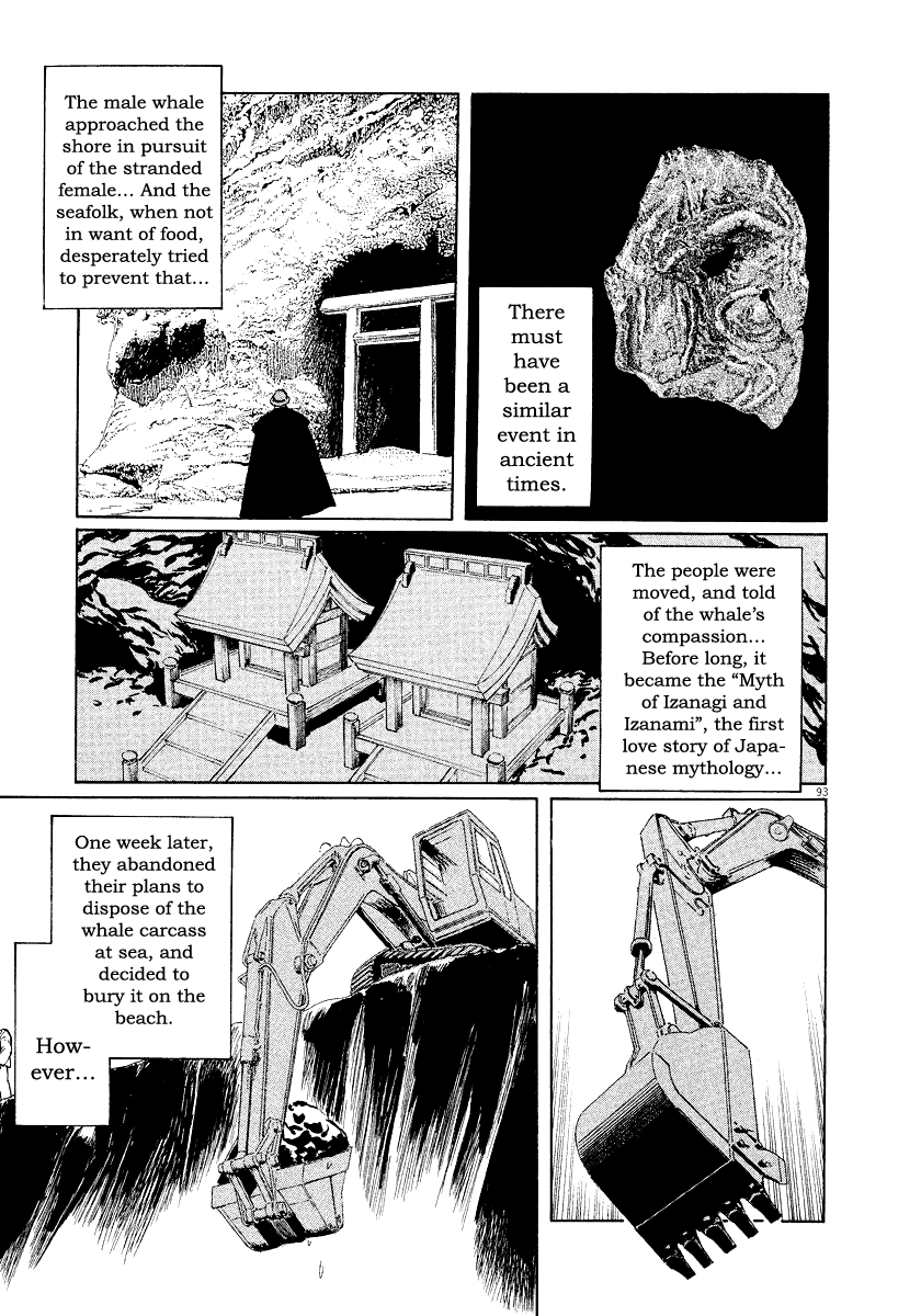 The Case Records of Professor Munakata Chapter 26 page 93 - Chapter 26: Whale God