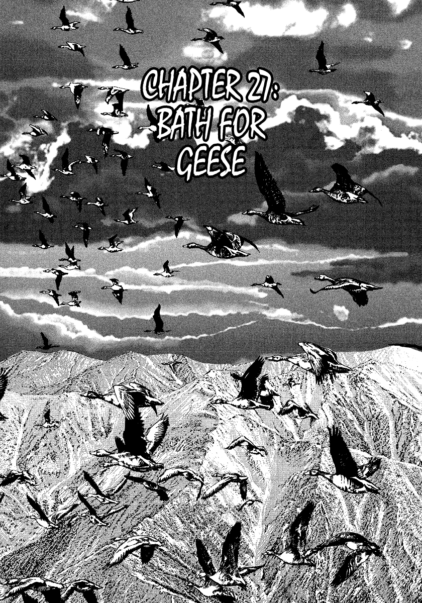 The Case Records of Professor Munakata Chapter 27 page 1 - Chapter 27: Bath for Geese
