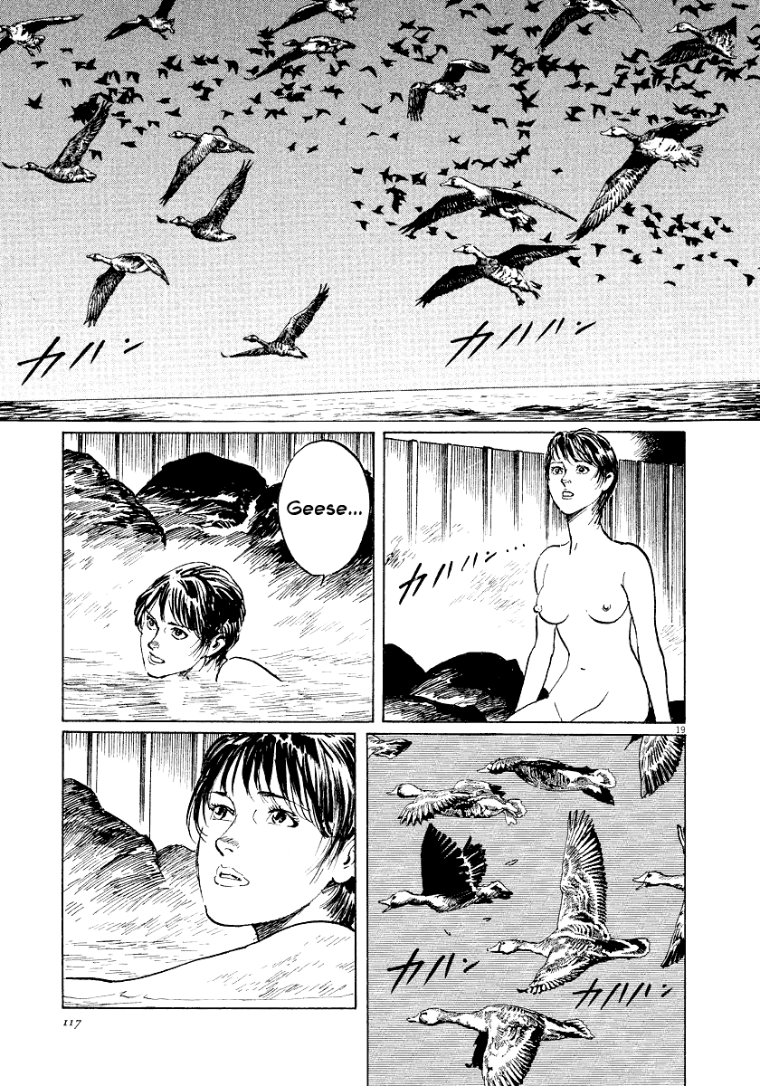 The Case Records of Professor Munakata Chapter 27 page 19 - Chapter 27: Bath for Geese