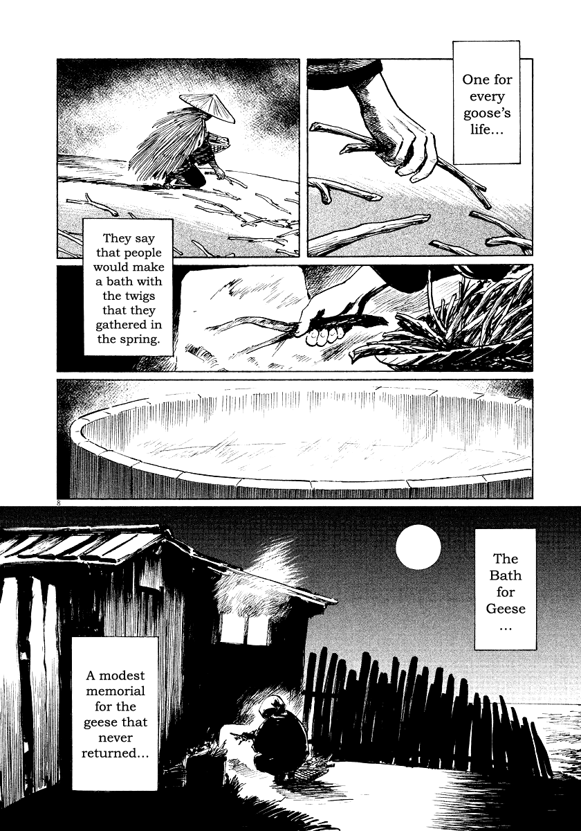 The Case Records of Professor Munakata Chapter 27 page 8 - Chapter 27: Bath for Geese