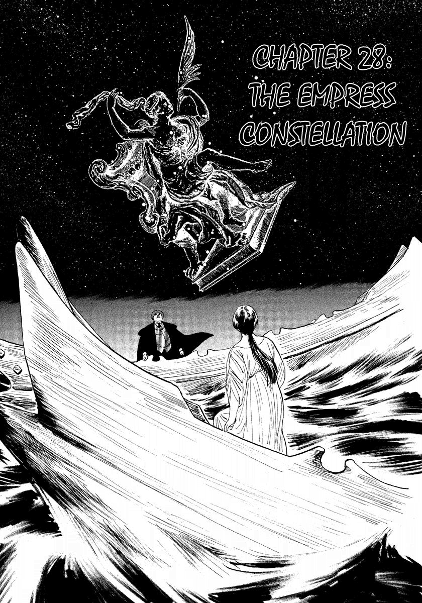 The Case Records of Professor Munakata Chapter 28 page 1 - Chapter 28: The Empress Constellation