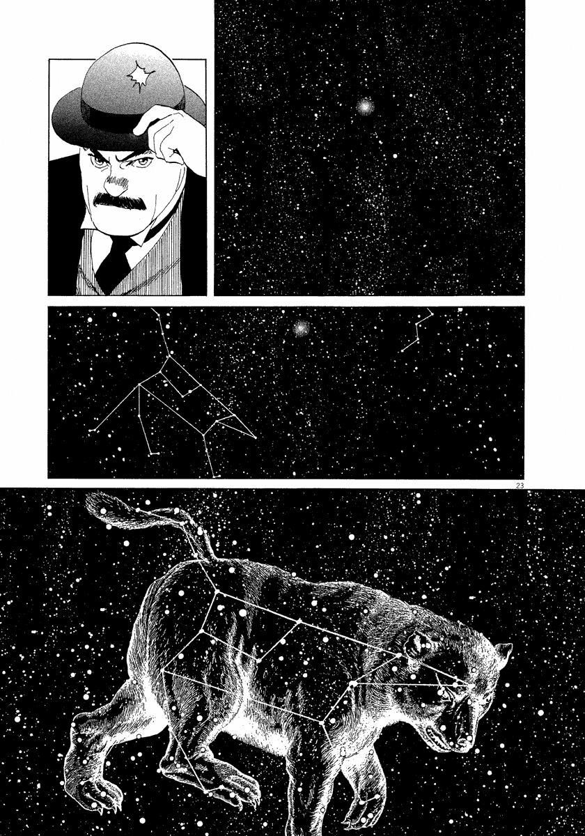 The Case Records of Professor Munakata Chapter 28 page 23 - Chapter 28: The Empress Constellation