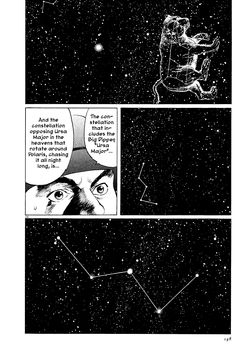 The Case Records of Professor Munakata Chapter 28 page 24 - Chapter 28: The Empress Constellation