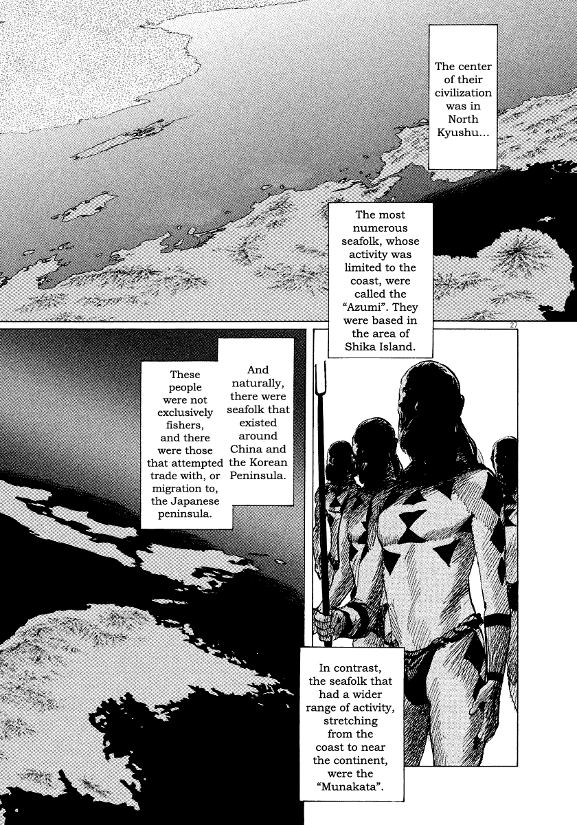 The Case Records of Professor Munakata Chapter 28 page 27 - Chapter 28: The Empress Constellation