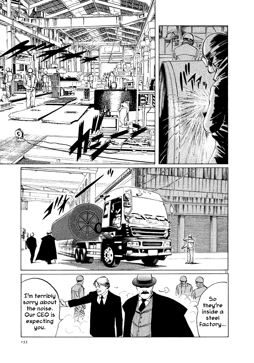 The Case Records of Professor Munakata Chapter 28 page 31 - Chapter 28: The Empress Constellation