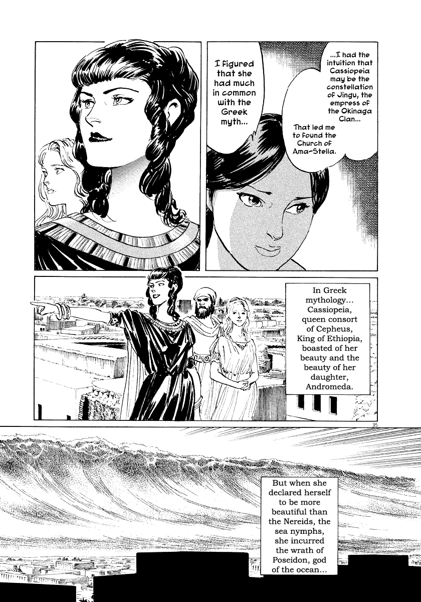 The Case Records of Professor Munakata Chapter 28 page 35 - Chapter 28: The Empress Constellation