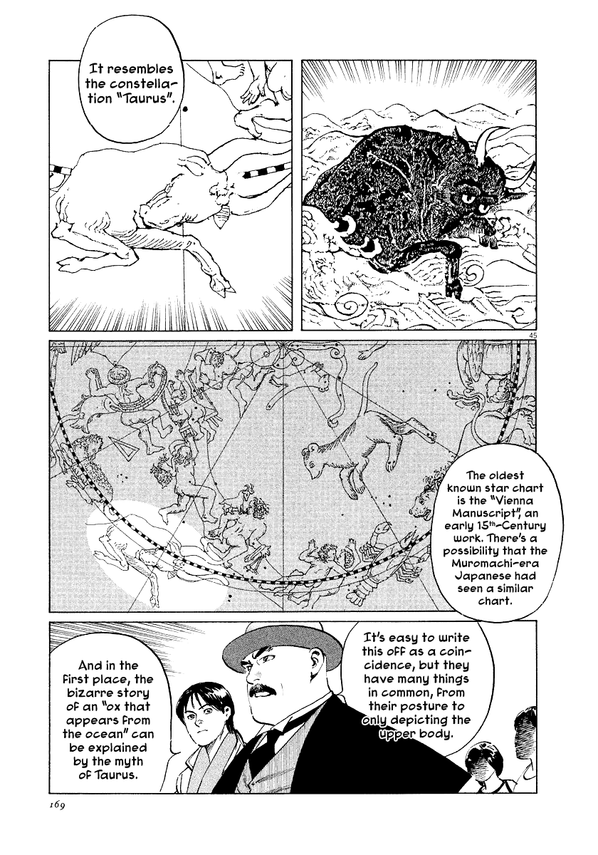 The Case Records of Professor Munakata Chapter 28 page 44 - Chapter 28: The Empress Constellation