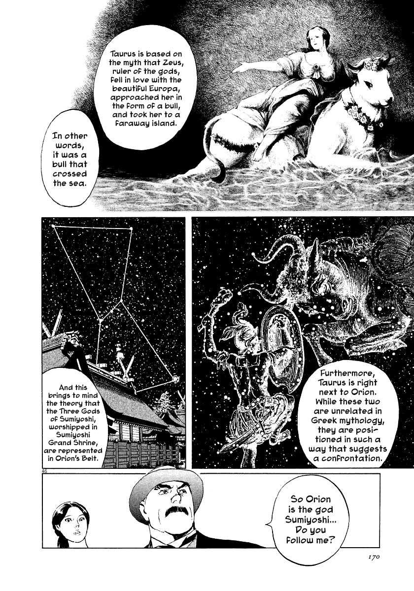 The Case Records of Professor Munakata Chapter 28 page 45 - Chapter 28: The Empress Constellation