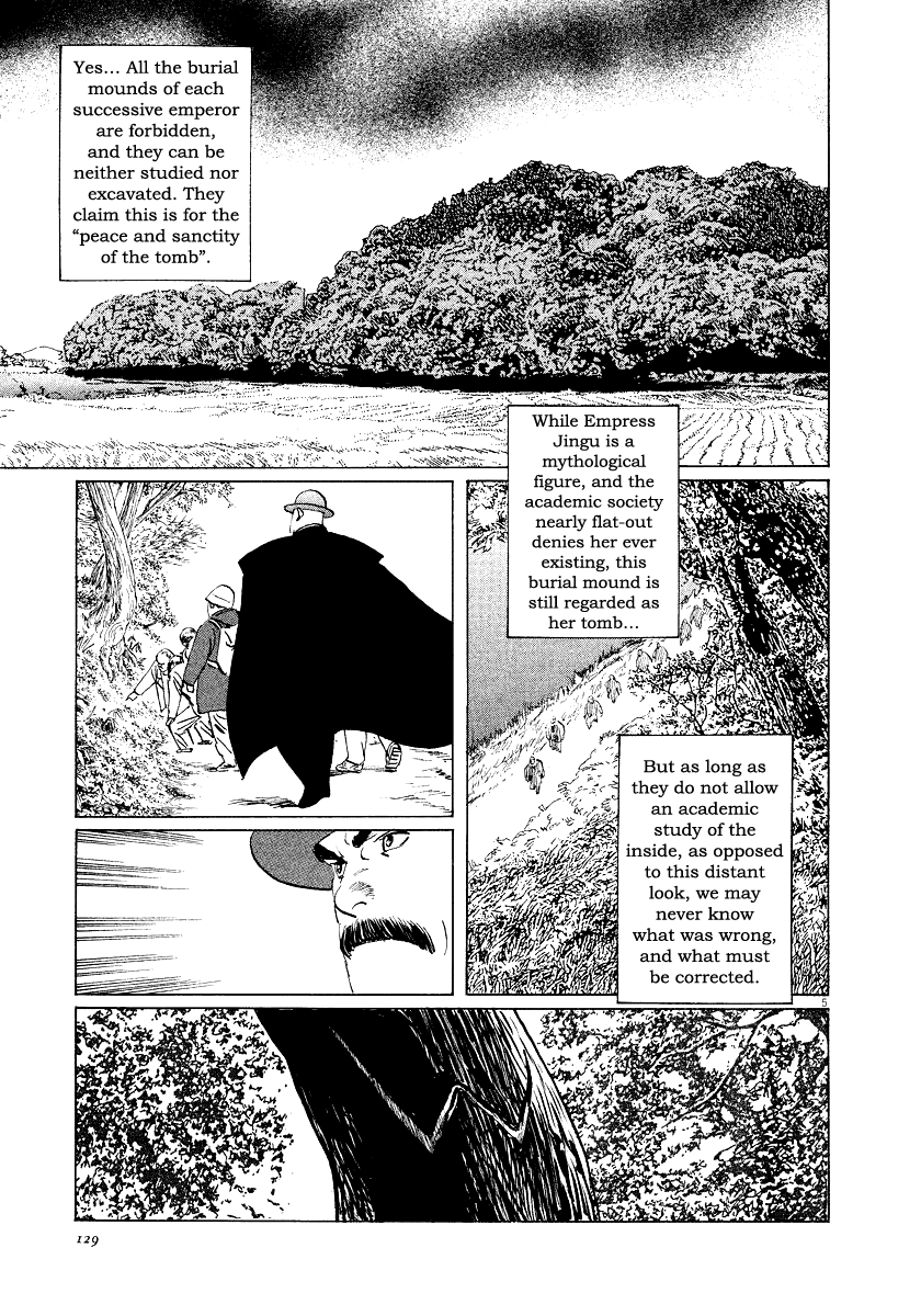The Case Records of Professor Munakata Chapter 28 page 5 - Chapter 28: The Empress Constellation