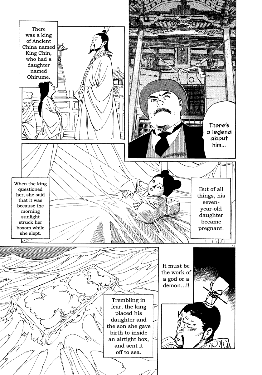 The Case Records of Professor Munakata Chapter 28 page 52 - Chapter 28: The Empress Constellation