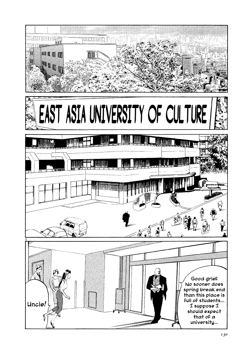 The Case Records of Professor Munakata Chapter 28 page 6 - Chapter 28: The Empress Constellation
