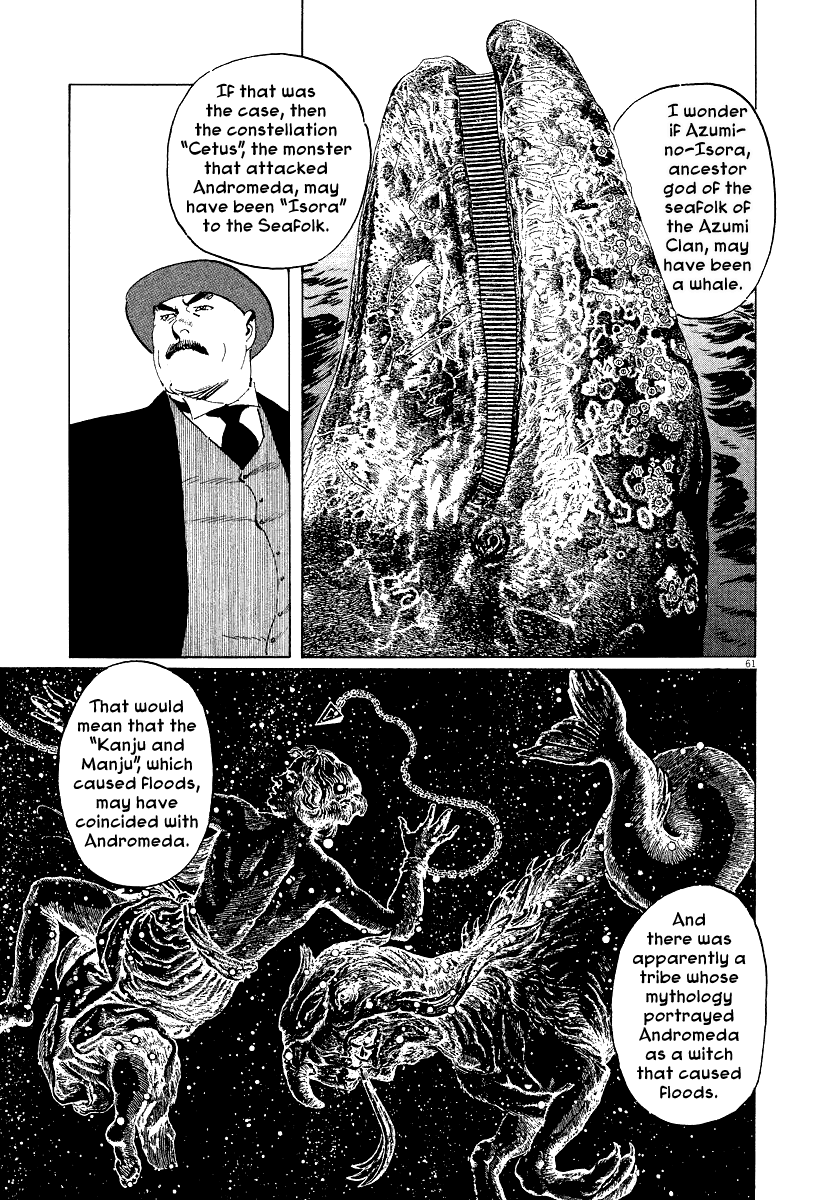The Case Records of Professor Munakata Chapter 28 page 60 - Chapter 28: The Empress Constellation