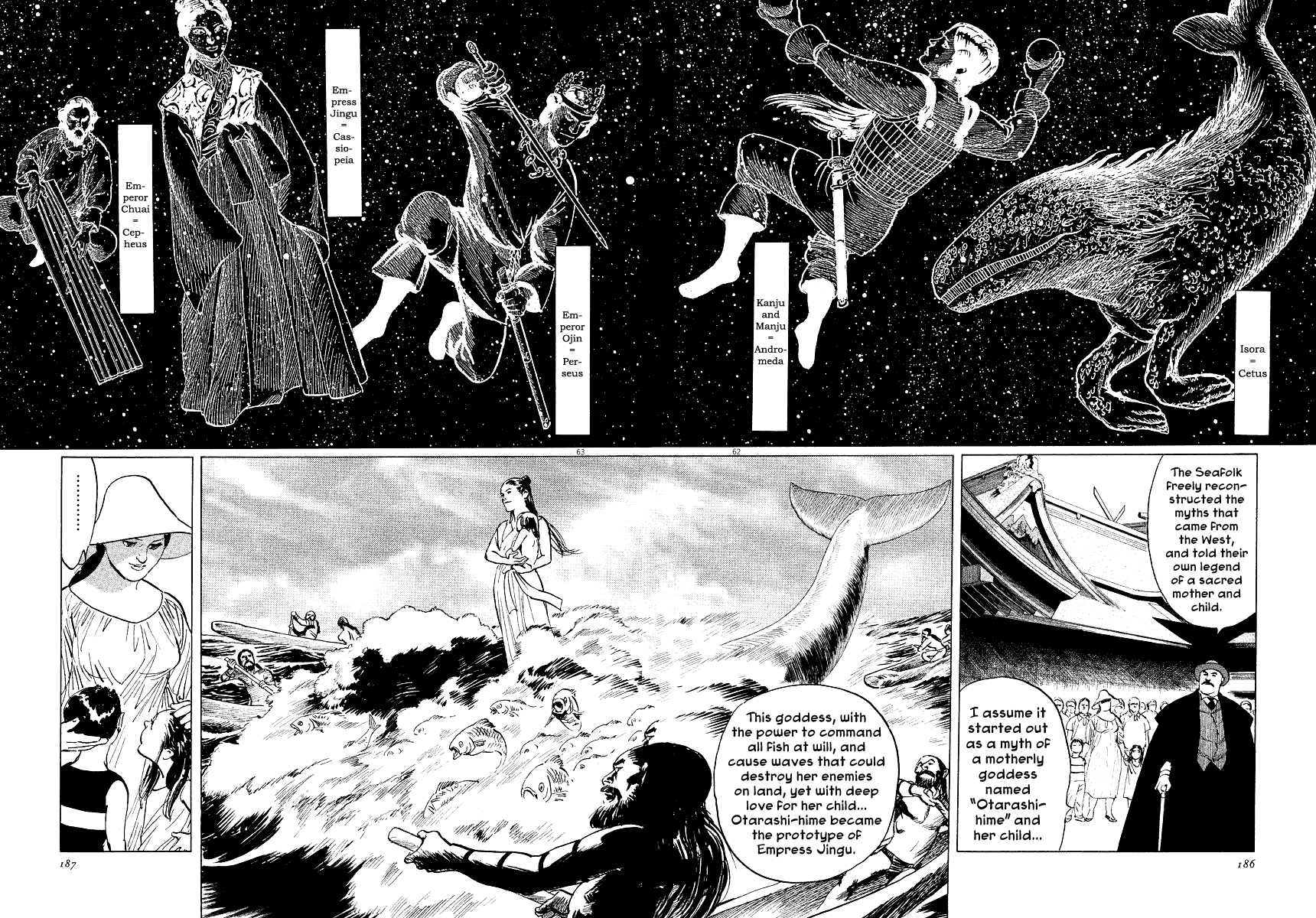 The Case Records of Professor Munakata Chapter 28 page 61 - Chapter 28: The Empress Constellation
