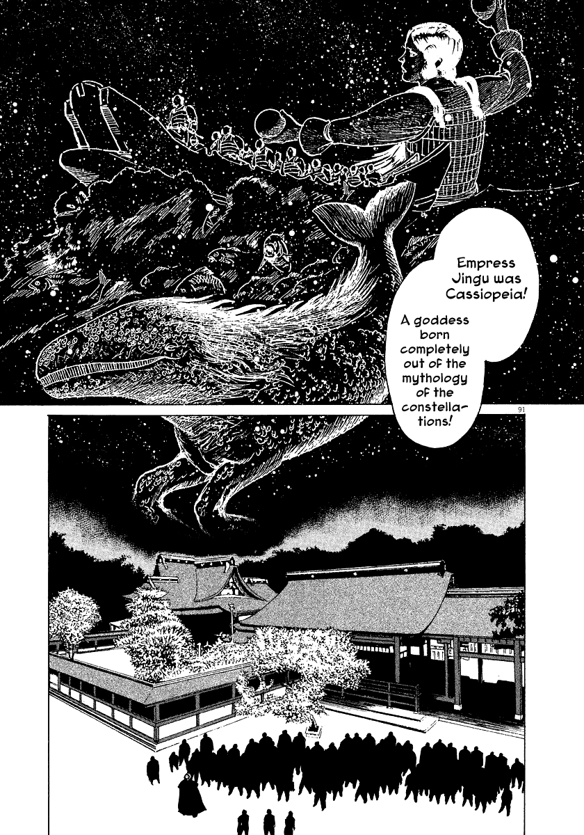 The Case Records of Professor Munakata Chapter 28 page 89 - Chapter 28: The Empress Constellation