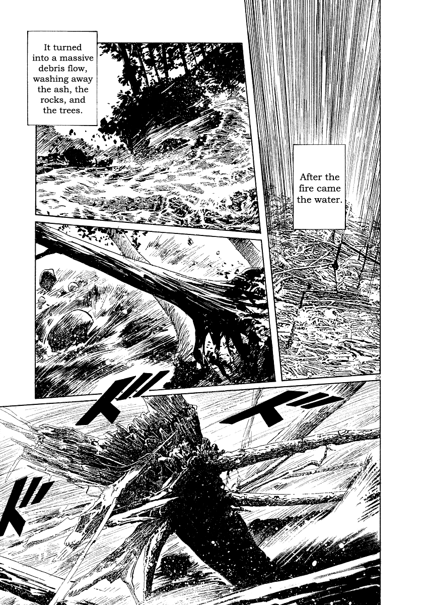 The Case Records of Professor Munakata Chapter 29 page 31 - Chapter 29: The Drifting Great Trees