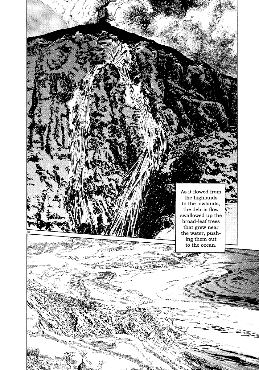 The Case Records of Professor Munakata Chapter 29 page 32 - Chapter 29: The Drifting Great Trees