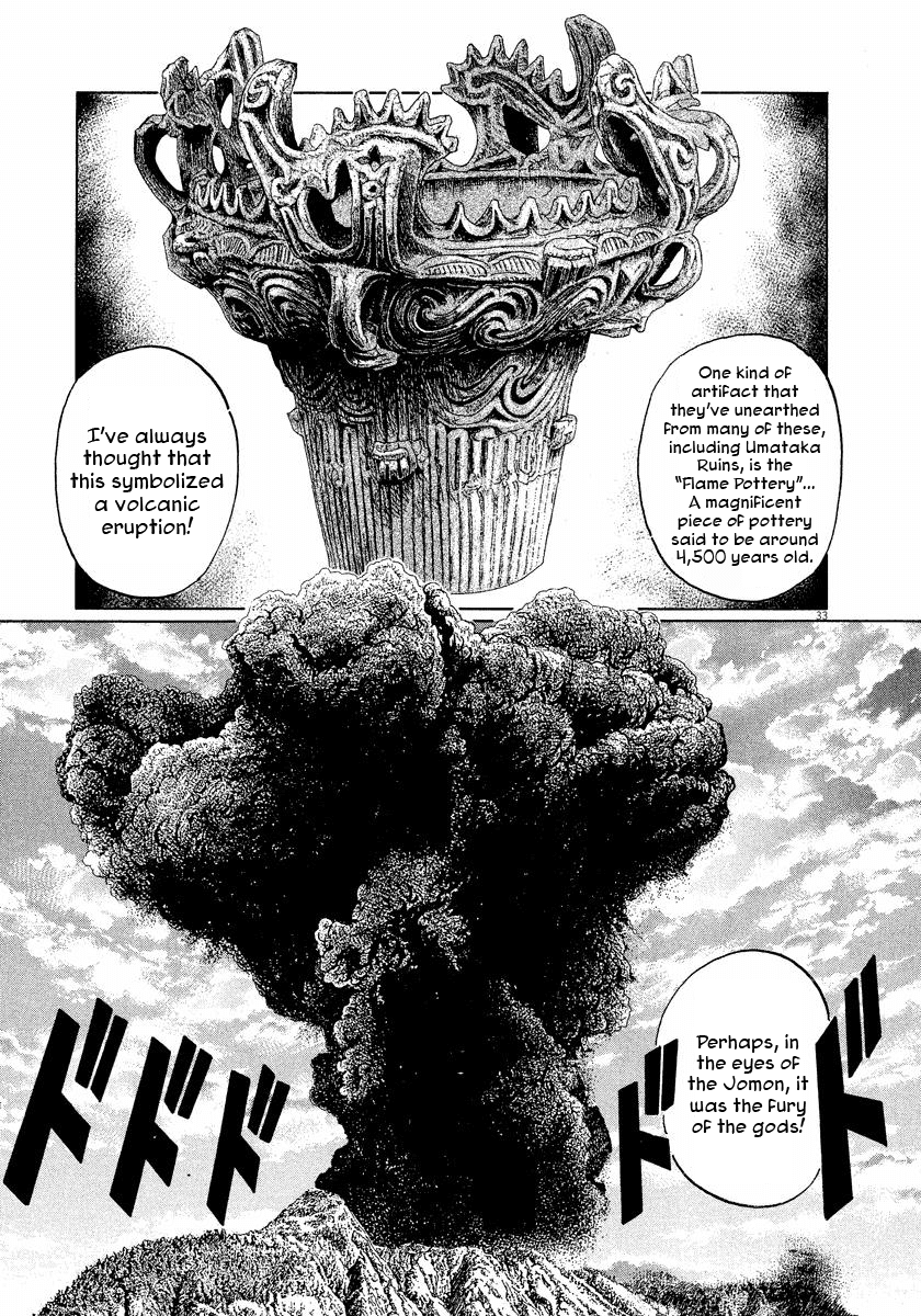 The Case Records of Professor Munakata Chapter 29 page 35 - Chapter 29: The Drifting Great Trees