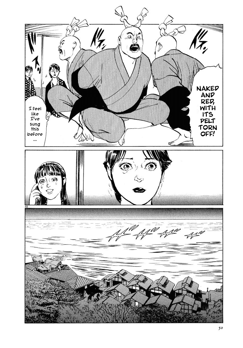 The Case Records of Professor Munakata Chapter 29 page 49 - Chapter 29: The Drifting Great Trees