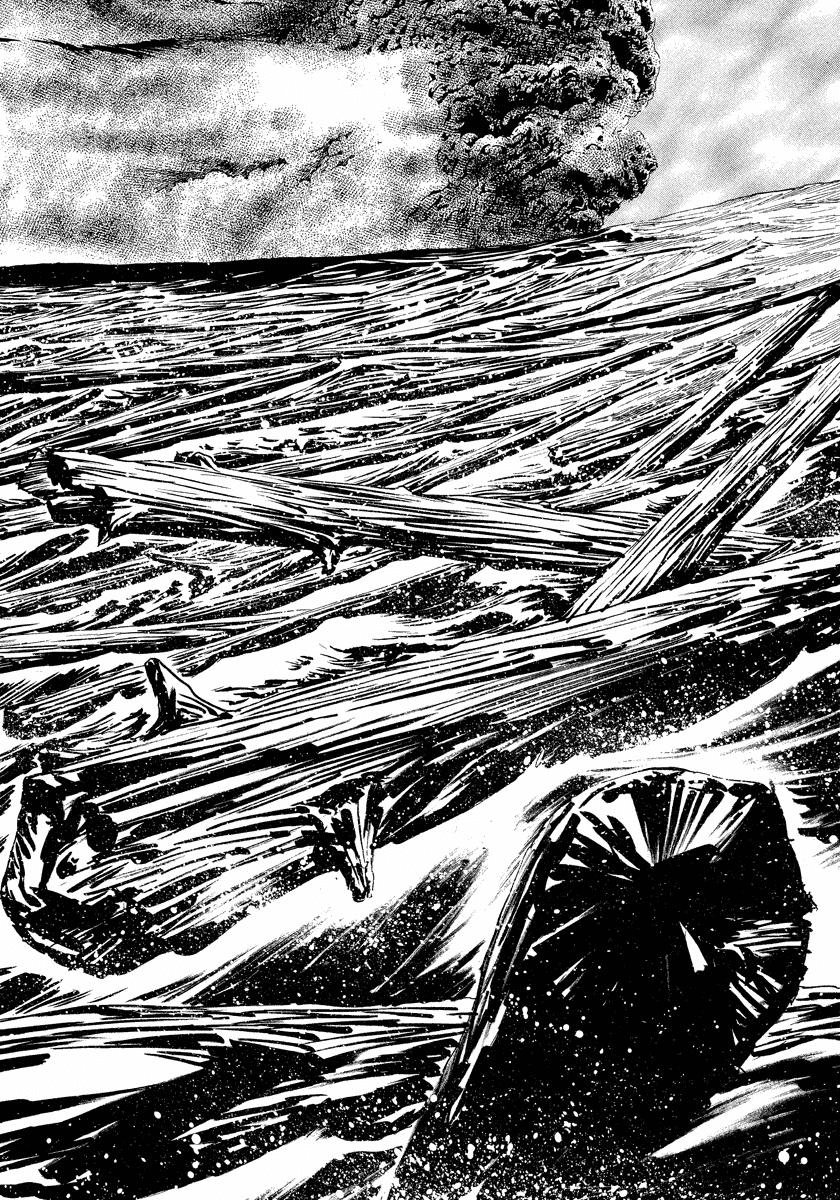 The Case Records of Professor Munakata Chapter 29 page 68 - Chapter 29: The Drifting Great Trees