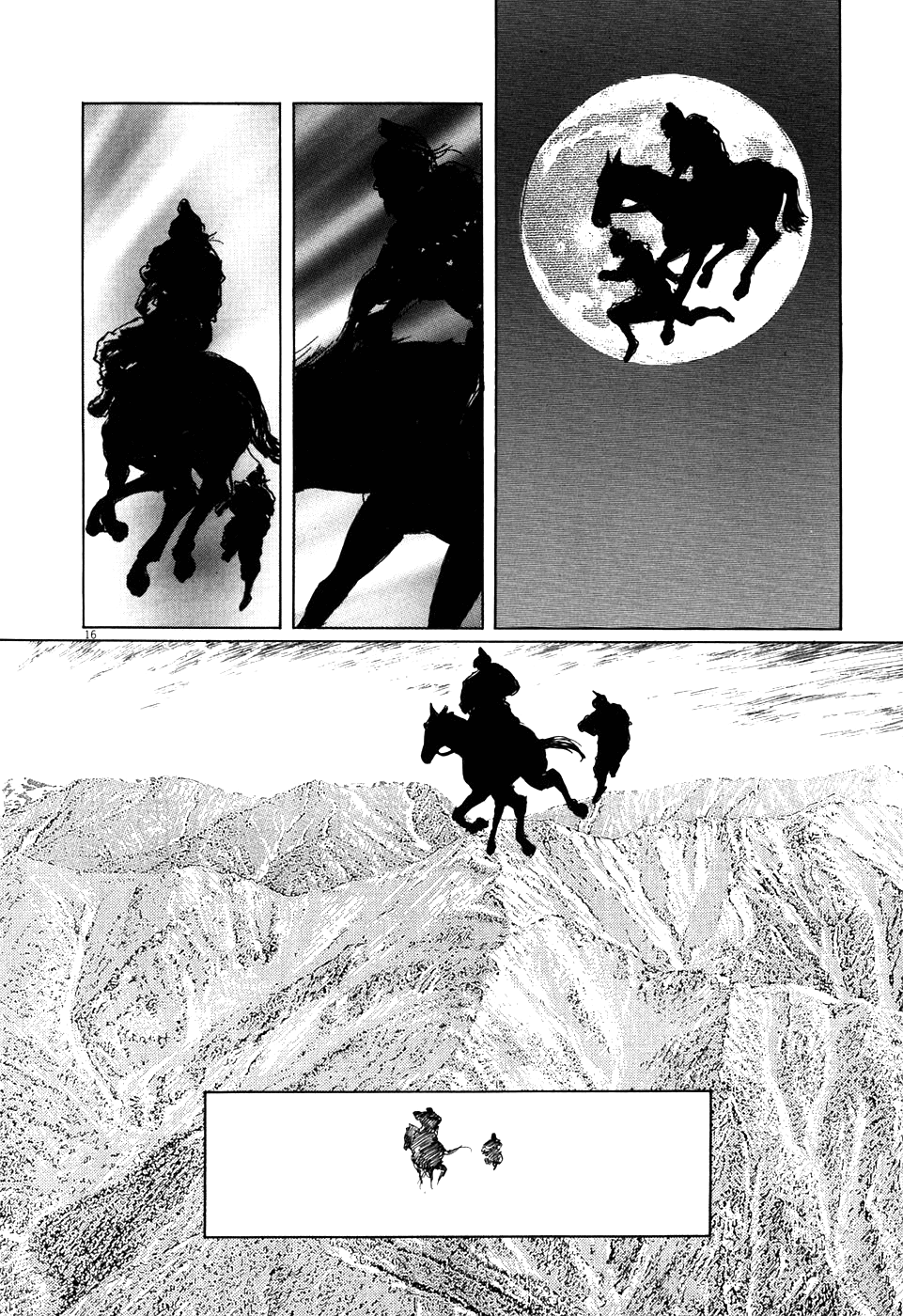 The Case Records of Professor Munakata Chapter 3 page 16 - Chapter 3: A Merry Tempyo Christmas