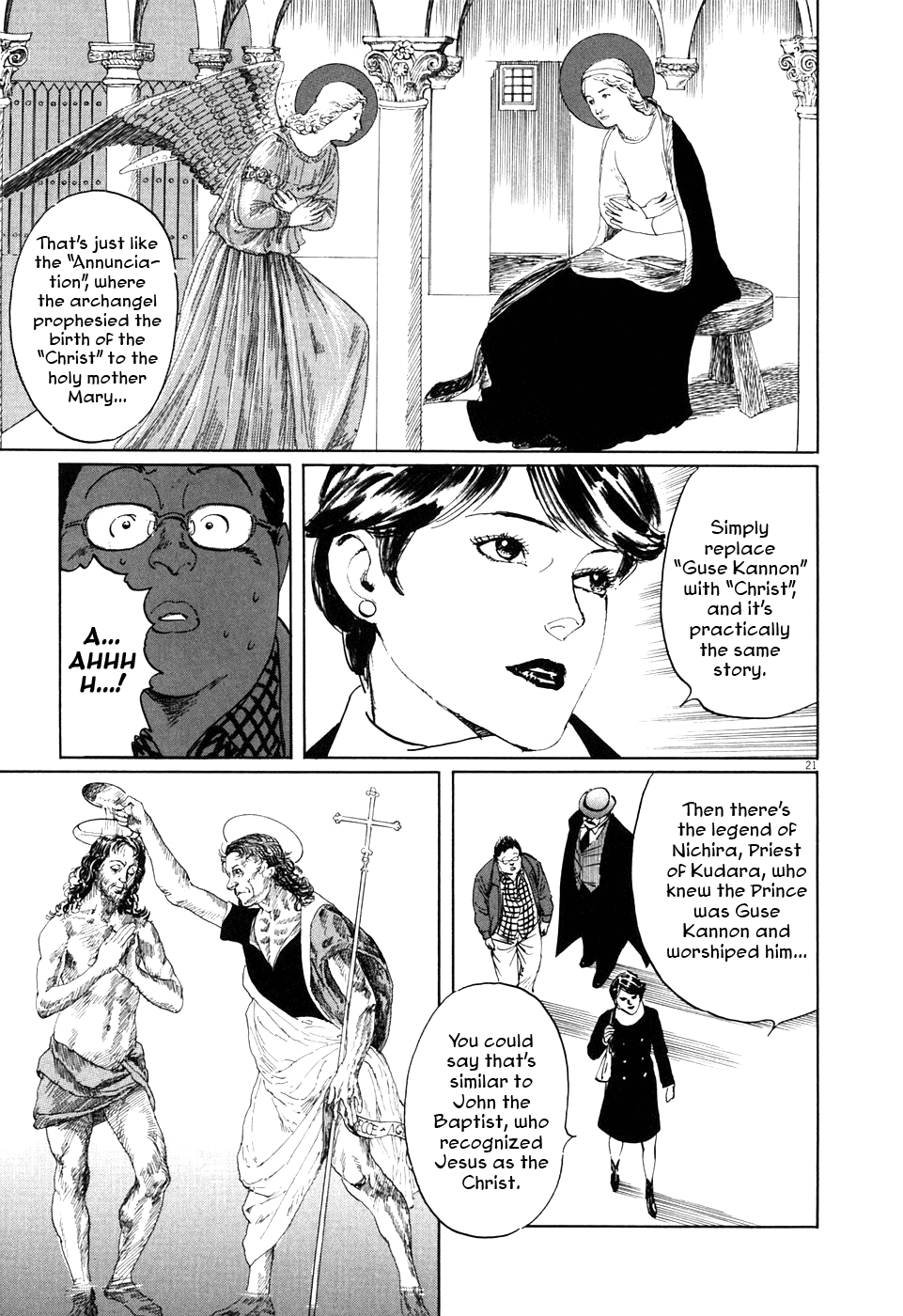 The Case Records of Professor Munakata Chapter 3 page 21 - Chapter 3: A Merry Tempyo Christmas
