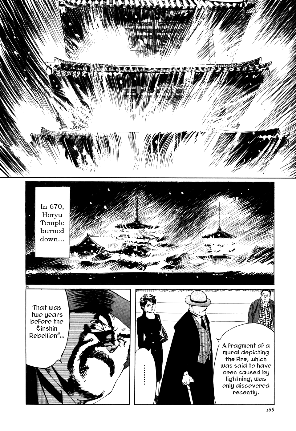 The Case Records of Professor Munakata Chapter 3 page 36 - Chapter 3: A Merry Tempyo Christmas