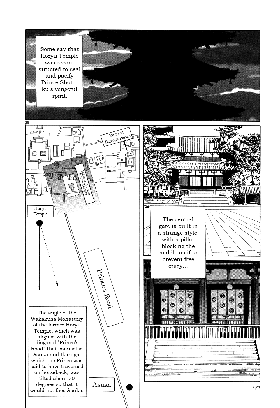 The Case Records of Professor Munakata Chapter 3 page 38 - Chapter 3: A Merry Tempyo Christmas