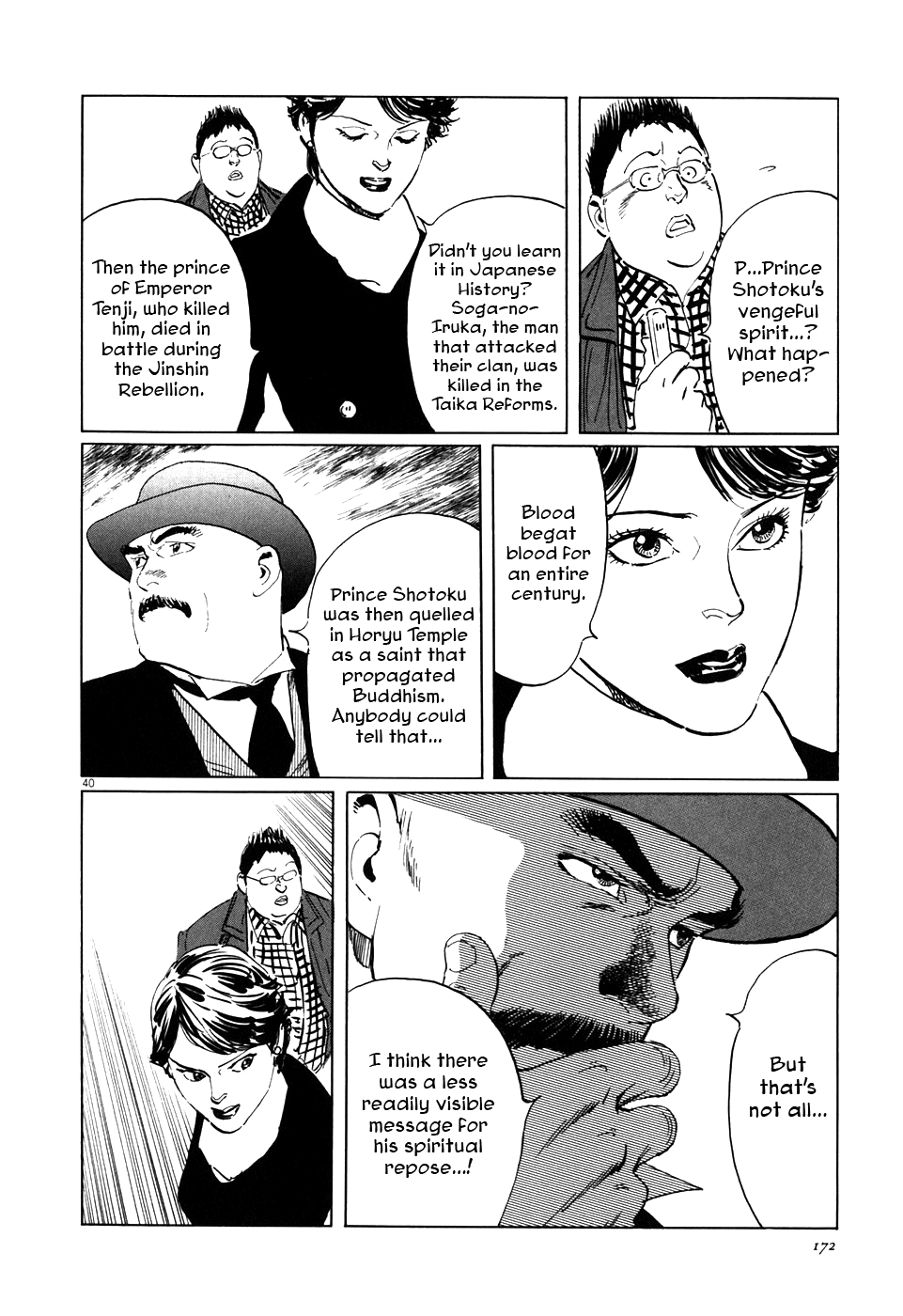 The Case Records of Professor Munakata Chapter 3 page 40 - Chapter 3: A Merry Tempyo Christmas