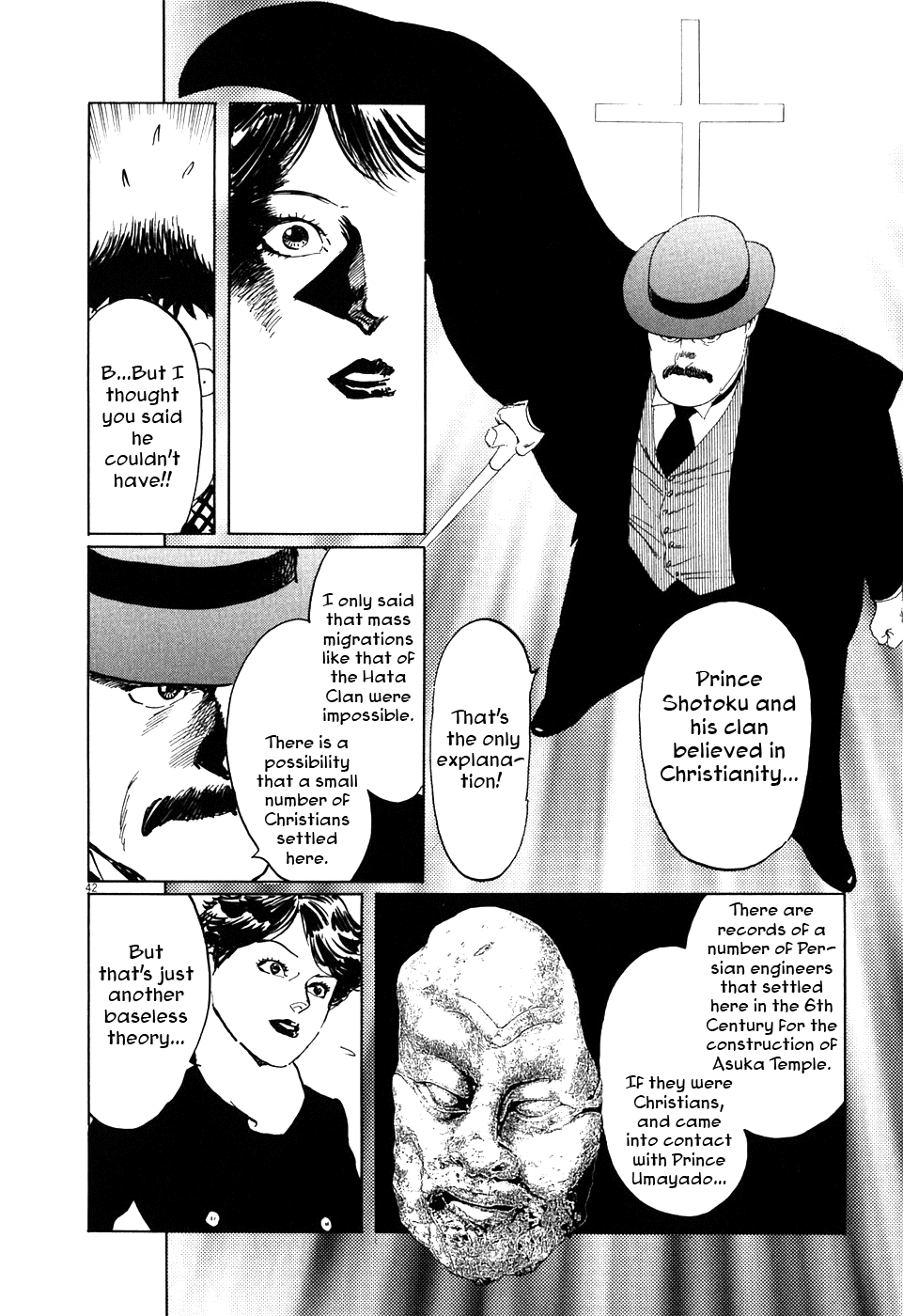The Case Records of Professor Munakata Chapter 3 page 42 - Chapter 3: A Merry Tempyo Christmas