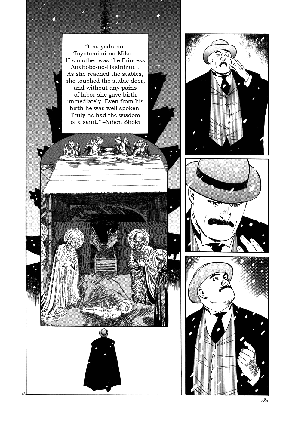 The Case Records of Professor Munakata Chapter 3 page 48 - Chapter 3: A Merry Tempyo Christmas