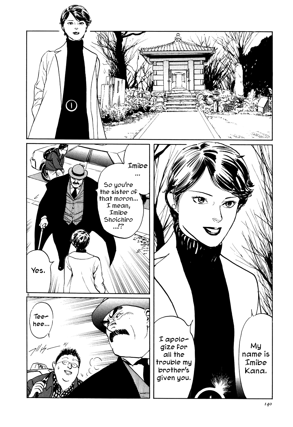 The Case Records of Professor Munakata Chapter 3 page 8 - Chapter 3: A Merry Tempyo Christmas