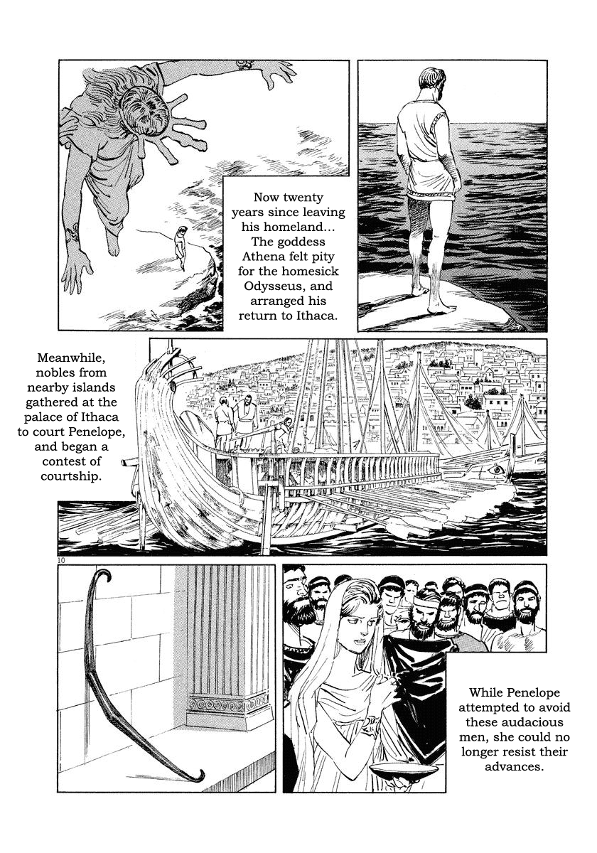The Case Records of Professor Munakata Chapter 31 page 10 - Chapter 31: The Empress and Minister Yuriwaka