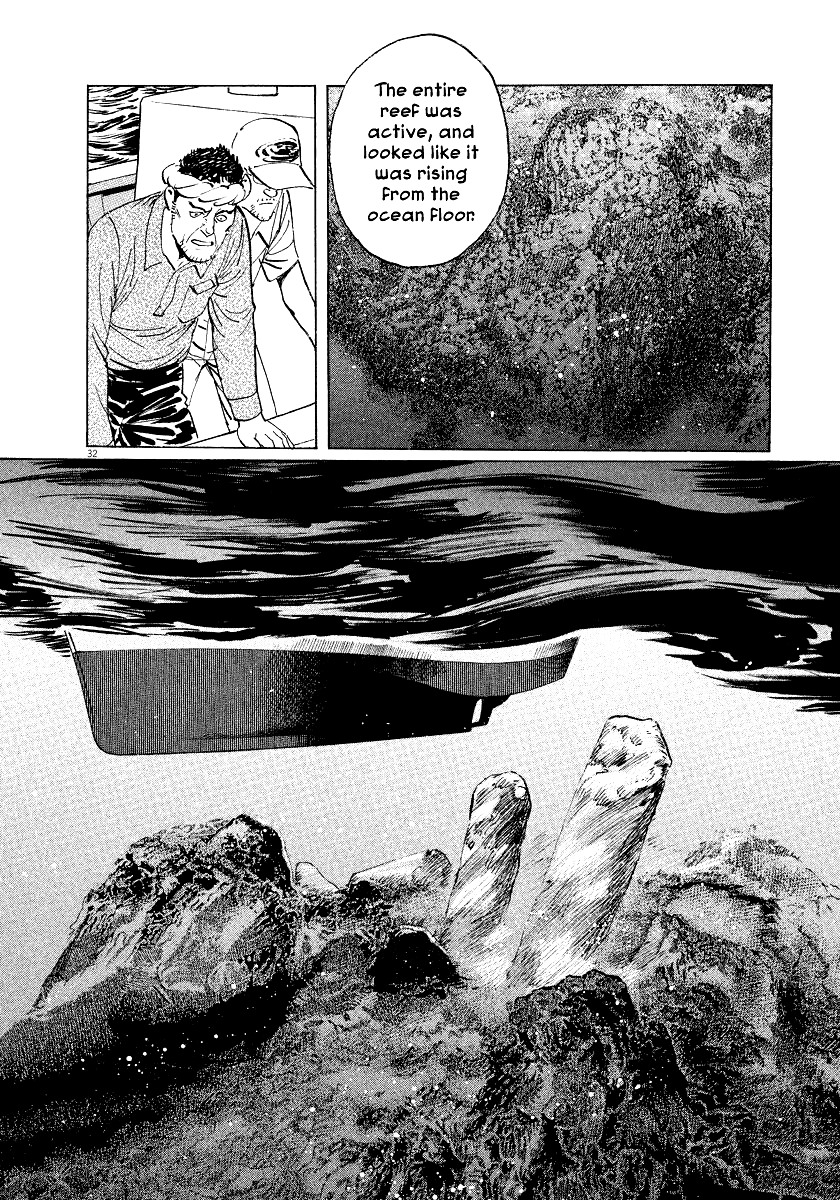The Case Records of Professor Munakata Chapter 31 page 32 - Chapter 31: The Empress and Minister Yuriwaka