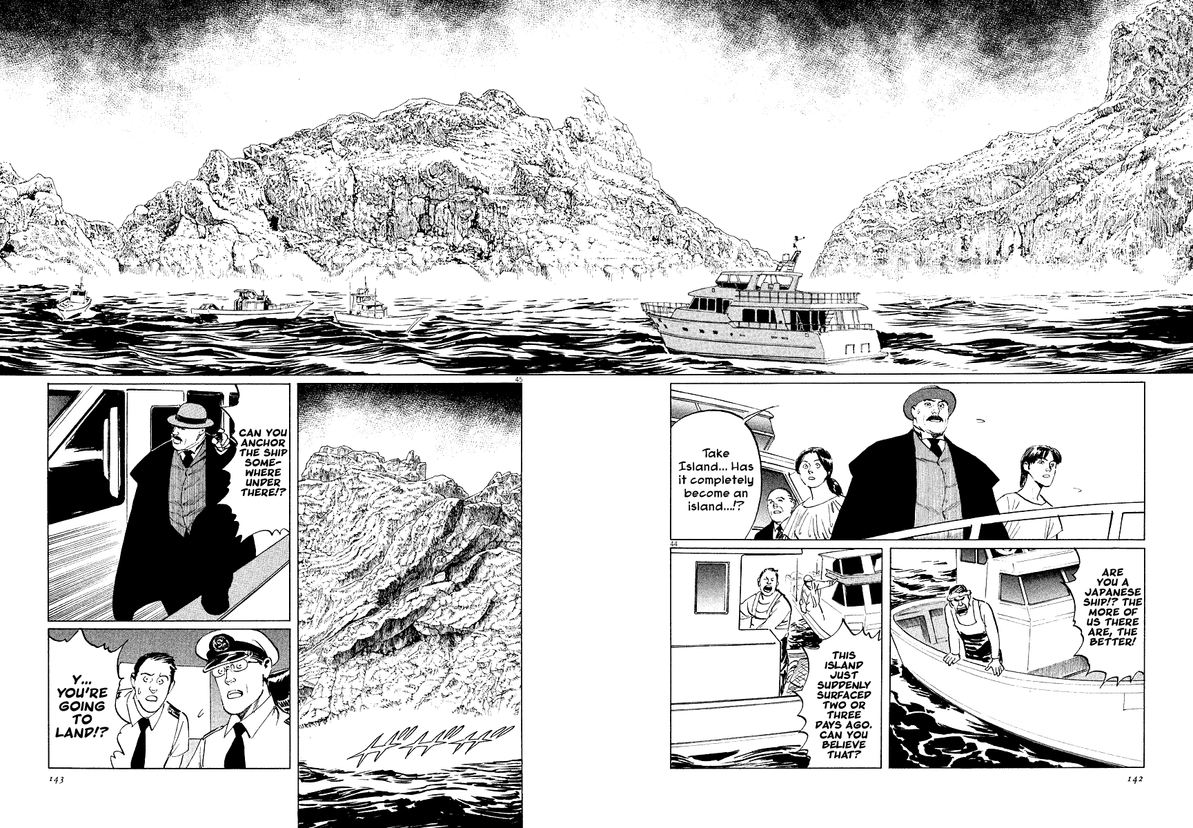 The Case Records of Professor Munakata Chapter 31 page 44 - Chapter 31: The Empress and Minister Yuriwaka