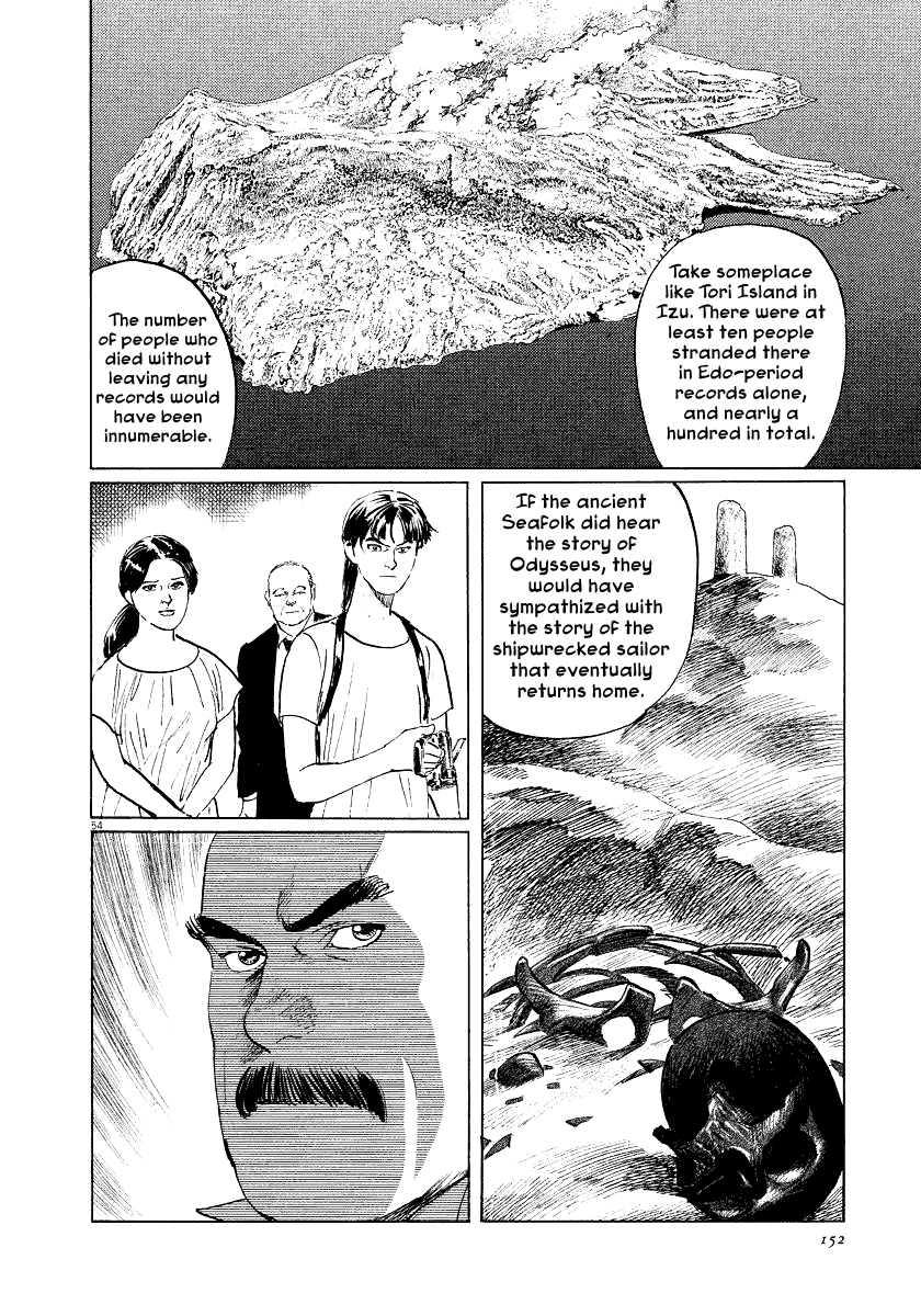 The Case Records of Professor Munakata Chapter 31 page 53 - Chapter 31: The Empress and Minister Yuriwaka