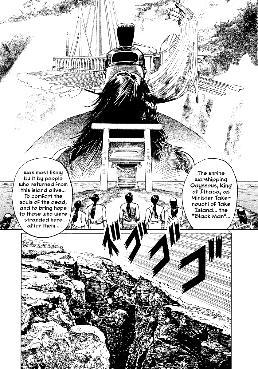 The Case Records of Professor Munakata Chapter 31 page 54 - Chapter 31: The Empress and Minister Yuriwaka