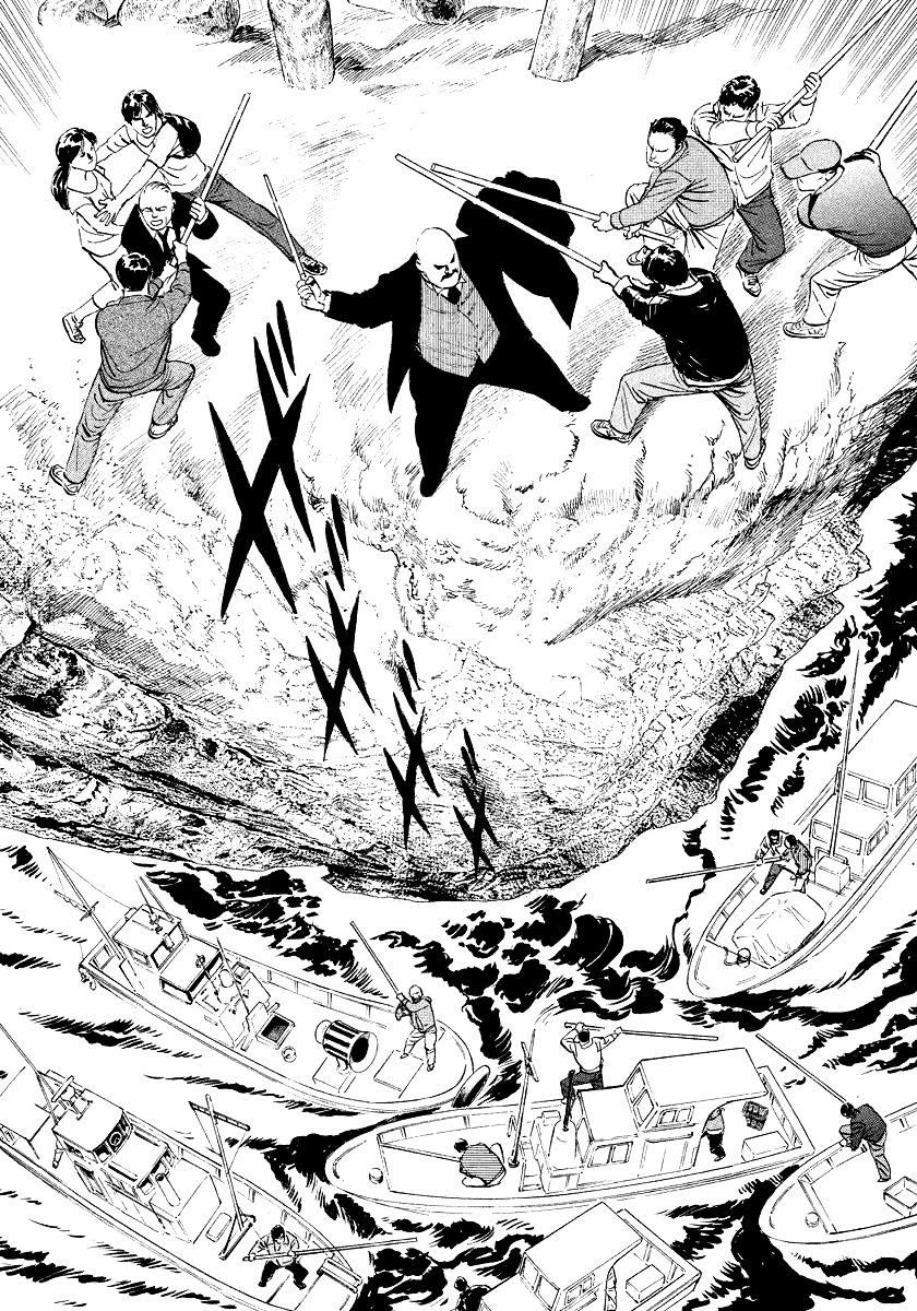 The Case Records of Professor Munakata Chapter 31 page 63 - Chapter 31: The Empress and Minister Yuriwaka