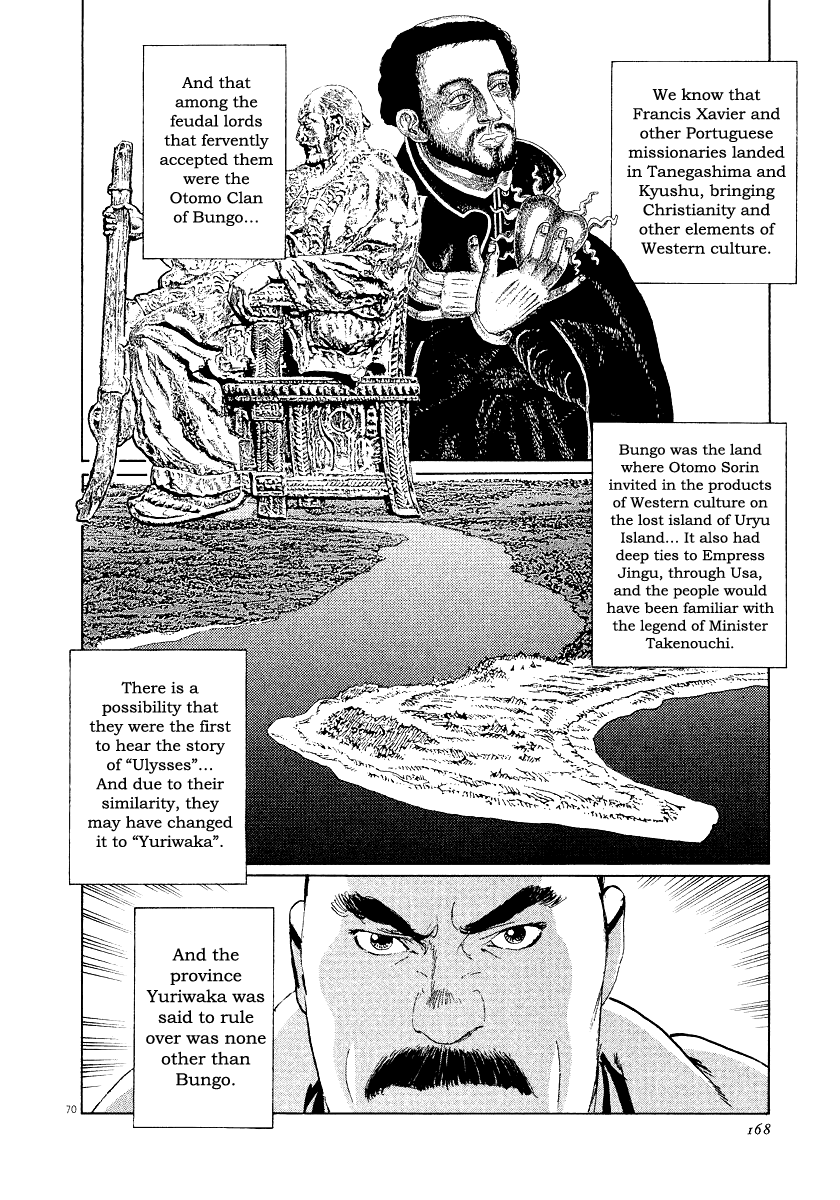 The Case Records of Professor Munakata Chapter 31 page 69 - Chapter 31: The Empress and Minister Yuriwaka