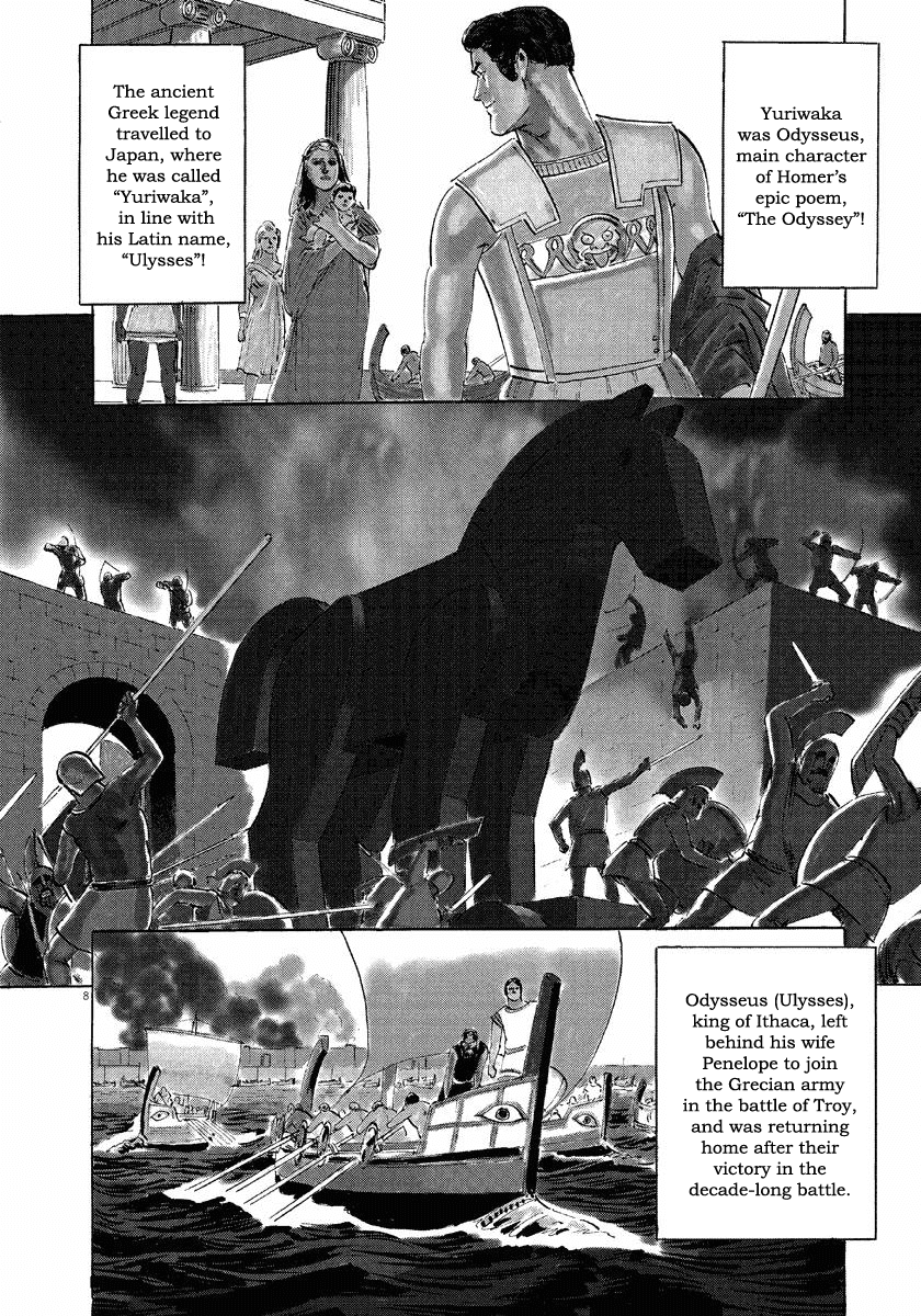 The Case Records of Professor Munakata Chapter 31 page 8 - Chapter 31: The Empress and Minister Yuriwaka