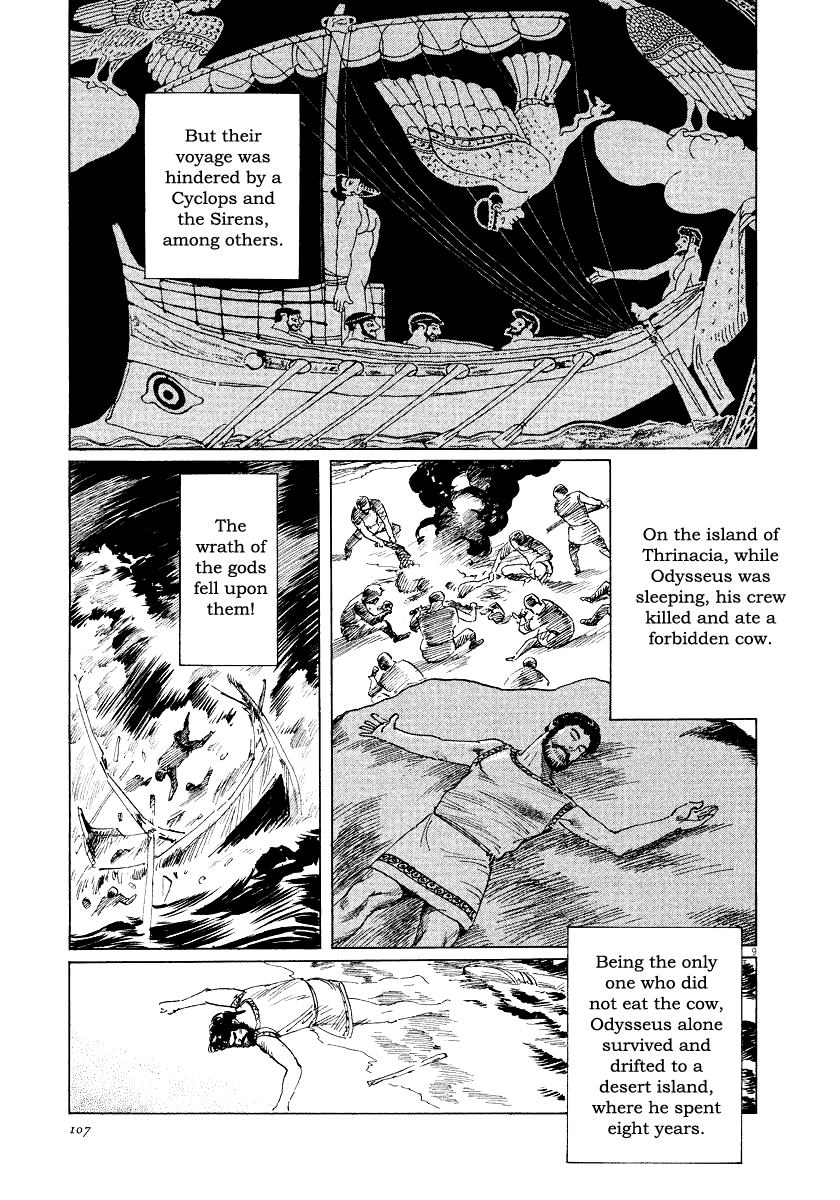 The Case Records of Professor Munakata Chapter 31 page 9 - Chapter 31: The Empress and Minister Yuriwaka