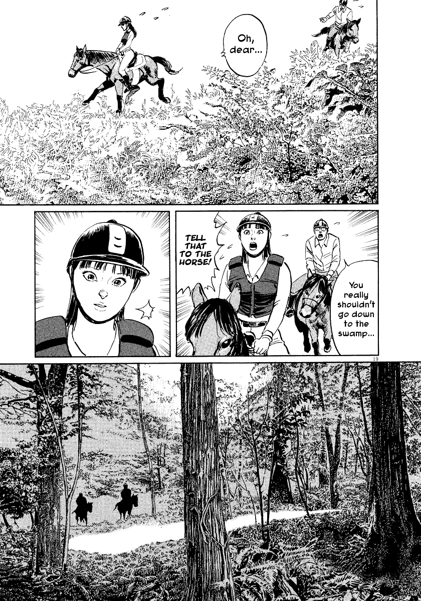The Case Records of Professor Munakata Chapter 32 page 18 - Chapter 32: Gongen's Horse-Riding Ground