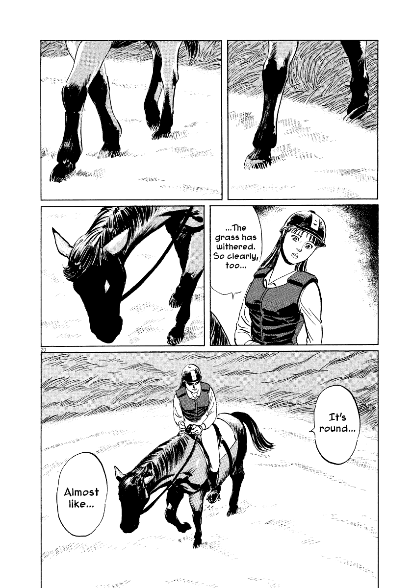 The Case Records of Professor Munakata Chapter 32 page 19 - Chapter 32: Gongen's Horse-Riding Ground