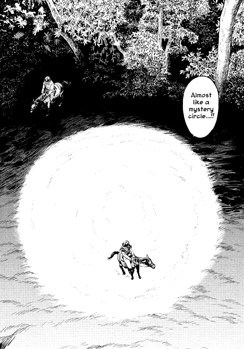 The Case Records of Professor Munakata Chapter 32 page 20 - Chapter 32: Gongen's Horse-Riding Ground