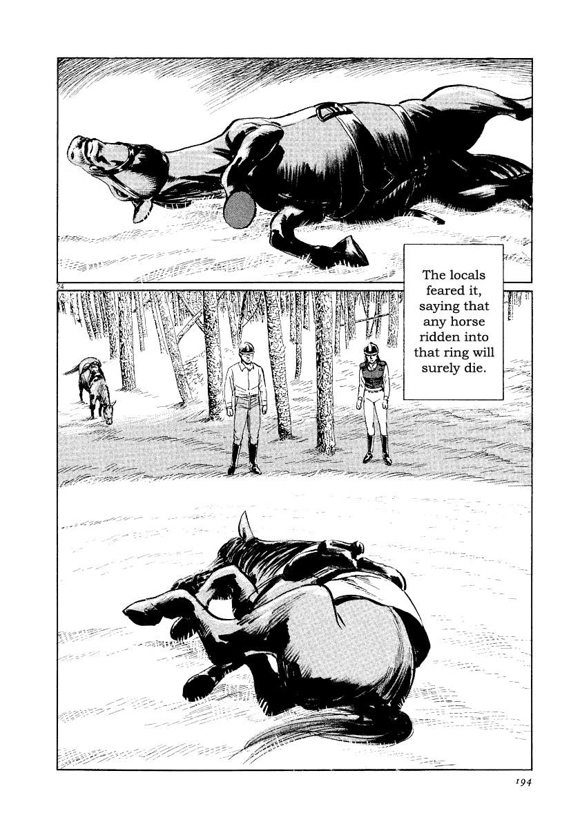 The Case Records of Professor Munakata Chapter 32 page 23 - Chapter 32: Gongen's Horse-Riding Ground