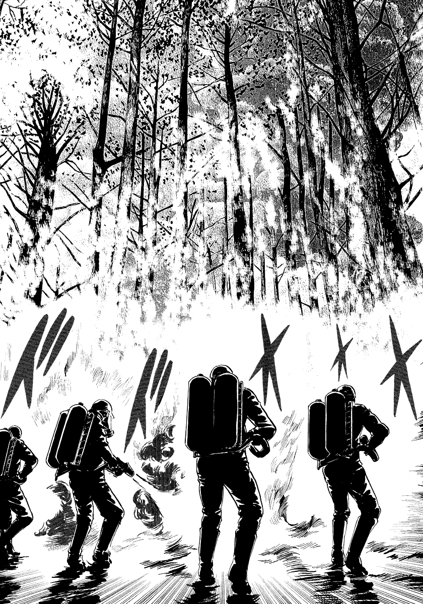 The Case Records of Professor Munakata Chapter 32 page 39 - Chapter 32: Gongen's Horse-Riding Ground