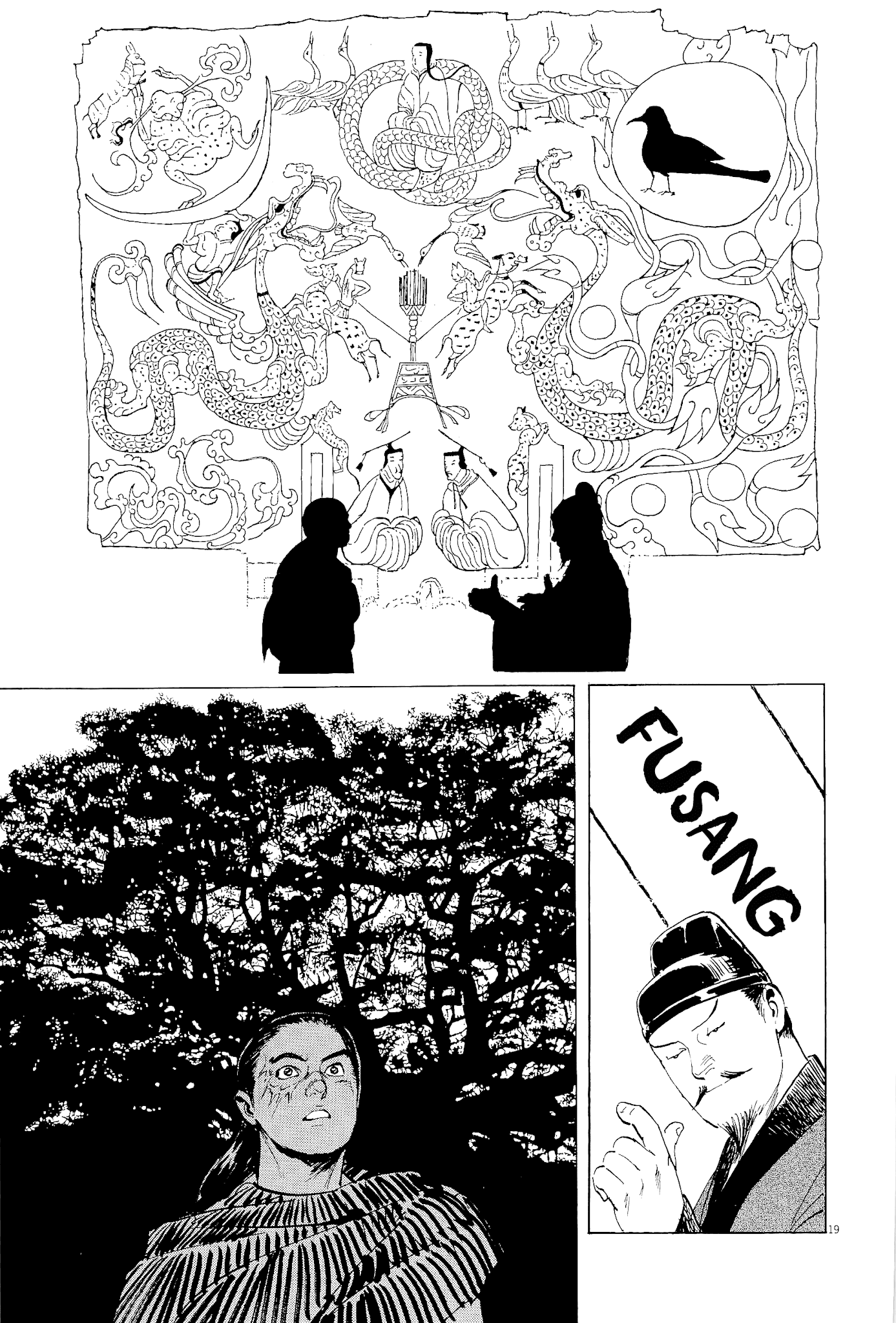 The Case Records of Professor Munakata Chapter 33 page 23 - Chapter 33: The Legend of Fusang