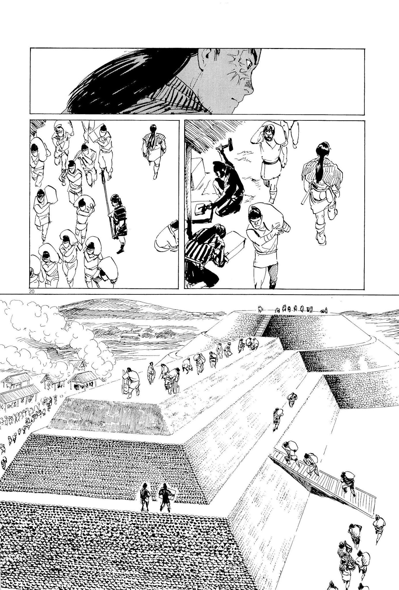The Case Records of Professor Munakata Chapter 33 page 24 - Chapter 33: The Legend of Fusang