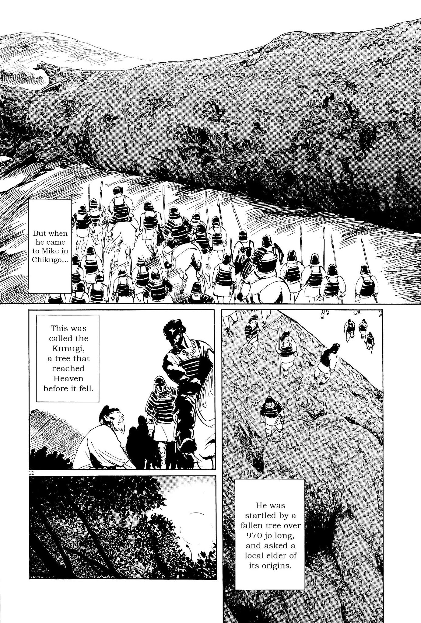 The Case Records of Professor Munakata Chapter 33 page 26 - Chapter 33: The Legend of Fusang
