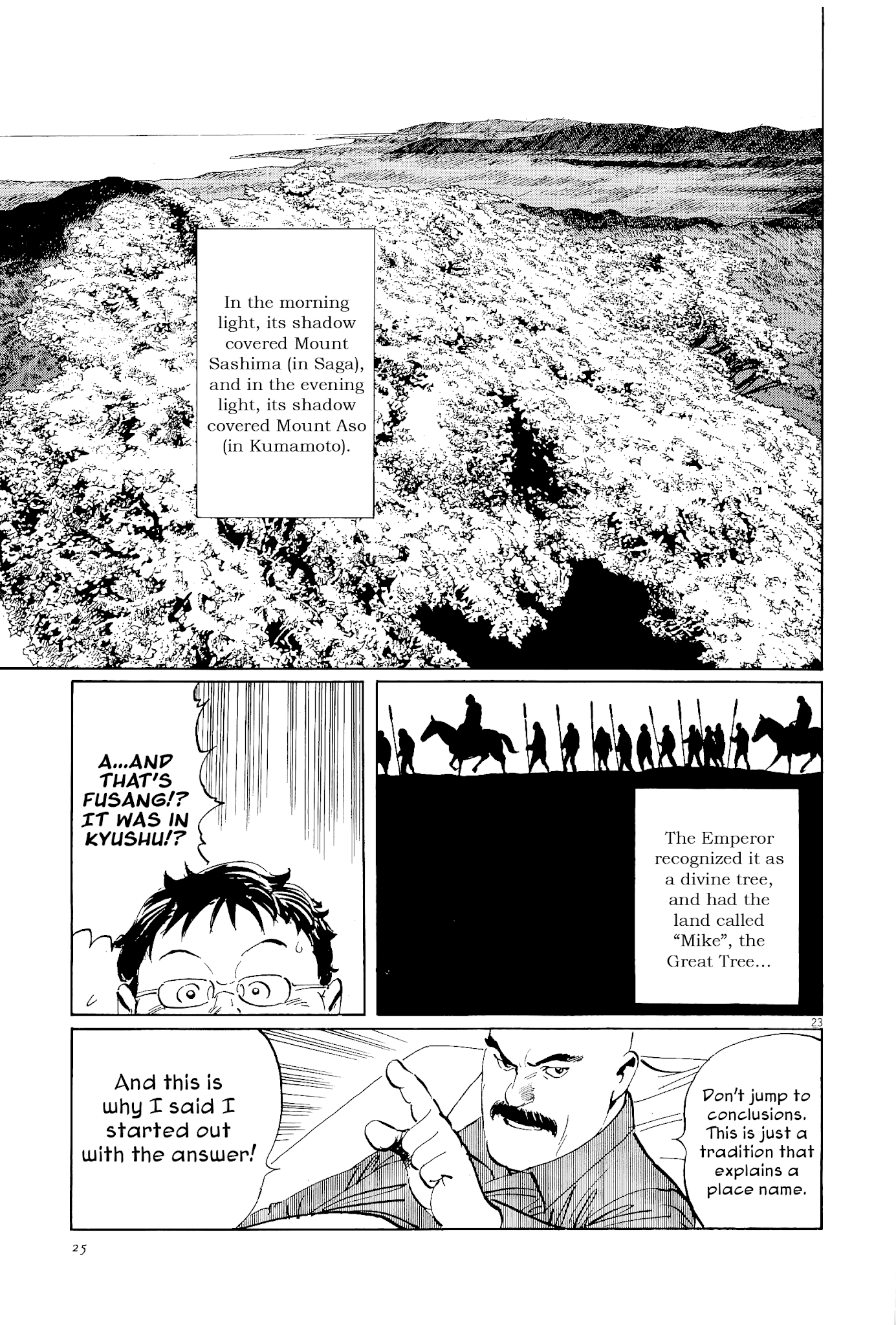 The Case Records of Professor Munakata Chapter 33 page 27 - Chapter 33: The Legend of Fusang